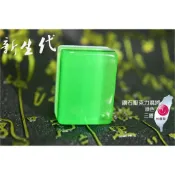 //台灣製造//壓克力麻將(綠色)-四層32mm//工廠直營//品質保證