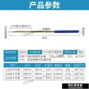【湊滿350出貨】金剛石銼刀鍍鈦合金小型高硬度什錦三角半圓銼刀金屬玉石打磨工具