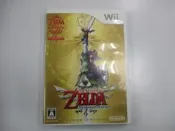WII 日版 GAME 薩爾達傳說：天空之劍（附SPECIAL CD）(光碟小刮傷)(44190514)