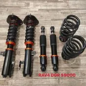 【品太】-(保固四個月) TOYOTA RAV4 DGR 高低軟硬可調避震器 極新品 整新品