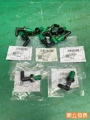 【汽車零件專家】三菱 VIRAGE MD308786 PCV0-75D00 搖臂蓋 PCV閥 慢速活門 曲軸箱通風閥