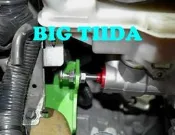 『整備區』NISSAN BIG TIIDA TUBBO 煞車頂桿 煞車助力頂 煞車固定器 總泵固定器 煞車頂桿 BCS 
