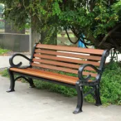 朝暮心居 公園椅戶外靠背長椅長凳子鐵藝休閑長條室外小區廣場塑木實木椅子