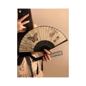 (店+)梵花 古風蝴蝶折疊扇子女夏天便攜隨身漢服旗袍舞蹈拍照新中式國風竹扇