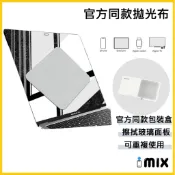 手機鏡面拋光布 官網同款 原廠品質 超細纖維新款擦屏布iPh 螢幕納米擦拭 平板電腦手機擦拭 擦拭布 電腦擦布