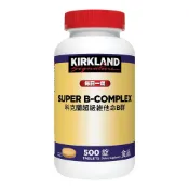 好市多代購👾科克蘭 超級維他命B群500錠#339120