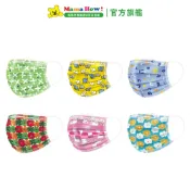 【康乃馨】SOU SOU 兒童/成人 口罩30入 多款可選 媽媽好婦幼用品連鎖