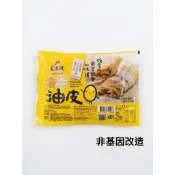 富源成 非基因改造油皮100g 全素純素  年節伴手禮家常菜火鍋羊肉爐薑母鴨滷味必備
