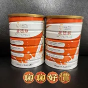 特惠 天天出貨 🔥天麗生技🔥麗穩膳奶粉 20包/罐