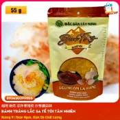 Bánh Tráng Lắc Sa Tế Tỏi Tân Nhiên 越南 新然 涼拌春捲皮 沙爹醬蒜味