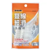 雙線細滑牙線棒散包裝