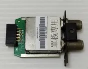HERAN 禾聯  HD-43DC7/43R-DC1 視訊盒(良品)