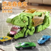 🎀現貨台灣🎀兒童恐龍吞食收納車🎉霸王龍軌道變形貨櫃車 TOMICA小車可雙面收納 露營遊戲 互動益智 親子互動🎉生日禮物