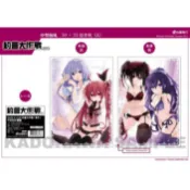 【墊腳石】DATE A LIVE 約會大作戰(原作) 中型抱枕 A(精品)
