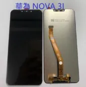 華為 Nova3e nova 3 3e 3i P20 Lite 液晶螢幕總成 螢幕 屏幕 面板 附拆機工具 螢幕黏合膠