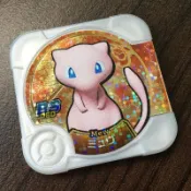 [對應黑卡!!] 神奇寶貝Tretta 特別02彈in台灣 夢幻A