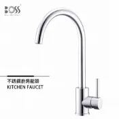 Boss 不銹鋼 廚房龍頭 P118022-無安裝