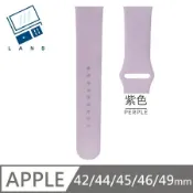 Smart Apple Watch Strap 矽膠錶帶 蘋果運動錶帶 加長款 適用 42 / 44 / 45 / 46 / 49mm - 紫色