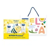 【Mustela 慕之恬廊】蜂蠟植萃養好膚 護膚禮盒(一般-偏乾膚質:高效雙潔乳+潤身乳 彌月禮 新生兒禮物)