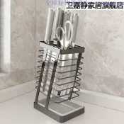 現貨刀具架304不銹鋼菜刀架菜刀架置物架家用瀝水臺面放菜刀具刀座收納層架