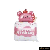 珠友 鋁箔小熊蛋糕氣球/場景裝飾/會場佈置/生日裝飾/派對佈置 DE-03413