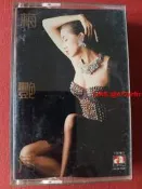 港版正版磁帶，梅艷芳，烈焰紅唇，1987華星娛樂公司，磁帶播