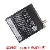 現貨適用于HTC One X9 Dual X9E E56ML X9u Desire B2PS5100手機電池