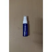 Kose 高絲 藥用雪肌精 化妝水 噴霧款40ml 2028/12