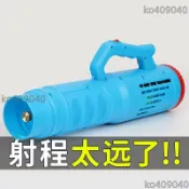 千織屋 電動噴霧器 農用彌霧機果樹打高壓噴霧器 水霧養殖消毒殺蟲煙霧機霧化器 送風筒 噴霧器 打機 方便好用