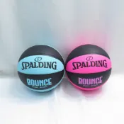 SPALDING 斯伯丁BOUNCE SPB910-  PU 七號籃球【iSport愛運動】