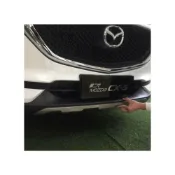 (店+)CX5魂動二代目17-21年式 前+後保險桿不鏽鋼下護板 馬自達MAZDA CX-5 2代目專用裝飾
