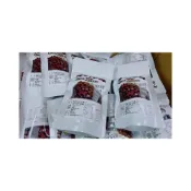 (店+)香兒店 現貨 JL-不NG-黃金比例72%黑巧克力磚120G/包
