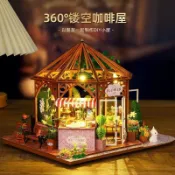 台湾 ❀西提摩卡diy小屋咖啡花店手工製作拼裝玩具模型木製房子生日禮物❀沒有現貨超高顏值 熱賣爆款