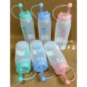 精選 台灣製 250ml / 320ml 大美滋果醬瓶 小美滋果醬瓶 擠壓瓶 番茄醬瓶 調味瓶 醬料瓶 果醬瓶