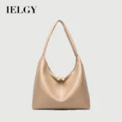 IELGY手提包女款奶茶色溫柔風韓版簡約百搭軟皮餃子包