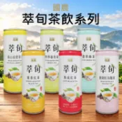 國農 萃旬茶飲系列 245ml 國農茶飲 無糖茶 金萱茶 烏龍茶 四季春青茶 紅茶 罐裝飲【三哥嚴選】DS032040