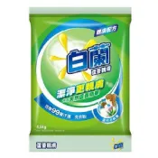 白蘭 蘆薈親膚洗衣粉(4.5kg/包)[大買家]