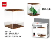 ^.^飛行屋(全新品)DR.STAR博士星 MINI BLOCKS 迷你小型積木壓克力展示盒(8X8X9.5cm)