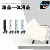 厝內小舖 【可摺疊便攜】購物小拉車 買菜車 購物車 拉桿車 小推車 行李車 可調節拉桿 萬向輪 承重強 超市取快遞買菜神器
