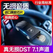滿天星百貨 2023高音質車載無損音樂U盤金屬高速16G/32G/64g汽車logo優盤隨身碟