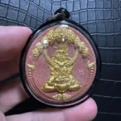 HANUMAN泰國佛牌 勝利旗名師 昭坤通猜 2548 帕納萊天神 座拉胡 三神合一（納萊宋庫巴塔帕拉胡）