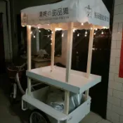 擺攤車 地攤車 夜市推車 爆款腳蹬三輪車擺攤實木車架網紅三輪車帶頂架子木架定製甜品