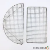 雅緻 日式炸物片 半圓炸物片 長方炸物片 不銹鋼炸物片 炸豬排網架 炸物網 瀝油架 滴油架