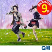BANPRESTO 萬普 鬼滅之刃 G&G 栗花落香奈乎Ⅱ 胡蝶忍Ⅱ 鬼滅 胡蝶忍 香奈乎 BP 景品 公仔 模型 Q哥