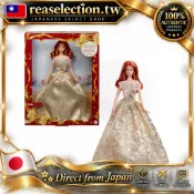 日本直送・品質保證 Barbie Signature 芭比娃娃 節日限定版 金銀禮服 公仔 收藏級  100% 日本正品