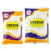 台糖 貳號砂糖 (500g/1000g) 紅砂糖 二號砂糖 二號砂白 蔗糖 赤砂 二砂 分蜜糖