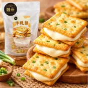 蕥米Yummy 蕥米-牛軋餅180g