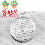 【耆妙屋】壓克力文鎮放大鏡3.5X/64MM-老花眼/放大鏡/珠寶/老人/閱讀/台灣製造/現貨/手持放大鏡