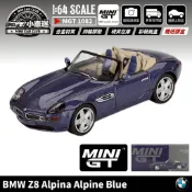 【小車迷-送膠盒】mini gt 1082 模型車 1/64  寶馬 BMW Z8 Alpina