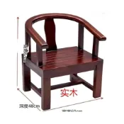(店+)全實木主人椅船舵椅圍椅靠背椅扶手椅太師椅老船木圈椅子